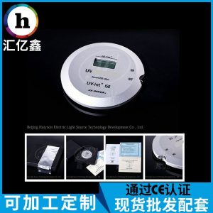 uv能量計(jì)_供應(yīng)UV能量計(jì)UV汞燈專用