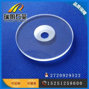 石英玻璃_各種尺寸石英玻璃透光高紫外石英