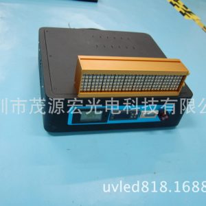 油墨固化機_柔印機UVLED固化燈UV油墨UV膠水固化機熱賣