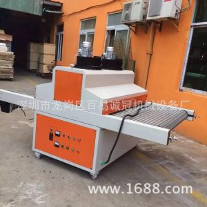 uv涂料固化機(jī)_廠家熱銷小型uv漆固化機(jī)uvuv涂料質(zhì)量保證