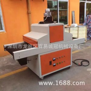 烘干固化設備_廠家熱賣*200uv固化機uv光油固化機uv烘干固化