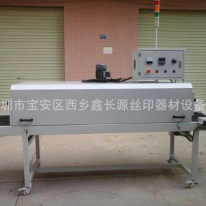 恒溫烤箱_雙恒溫隧道爐烘干爐恒溫烤箱流水線工業(yè)隧道紅外線烘