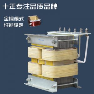 光源uv變壓器_uv燈變壓器電容器uv四件套系統(tǒng)漏磁式uv