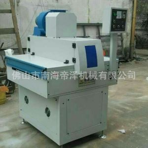 干燥設(shè)備_uv油干燥設(shè)備uv固化機(jī)uv固化干燥