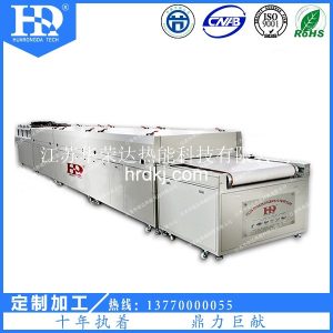 烘干隧道爐_ir加熱爐烘干遠(yuǎn)紅外隧道爐廠價直銷連續(xù)式烘干爐紅外