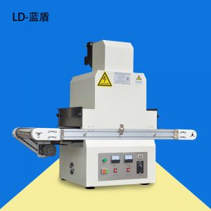 光固機_UV光固機小型UV光固機設備臺式uv光固機