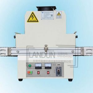 臺(tái)式uv固化機(jī)_廠家供應(yīng)臺(tái)式uv固化機(jī)小型uv機(jī)桌面式uv機(jī)藍(lán)盾