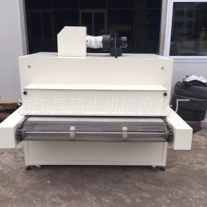 uv光固化機(jī)_絲印UV光固機(jī)UV光固化機(jī)UV機(jī)紫外線光固機(jī)