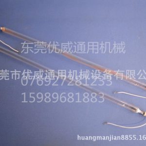 鹵素?zé)鬫供應(yīng)英國(guó)amba燈管群翊uv機(jī)8.4kwl800uv燈管