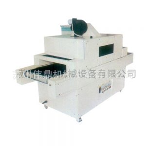 隧道烘干爐_供應(yīng)uv光固化機(jī)瓷磚uv機(jī)uv小型不銹隧道