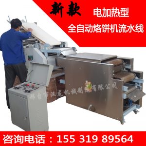 流水線烘箱_廠家直銷烙餅機隧道式烤箱流水線烘箱隧道式烤爐電烤箱商用大型