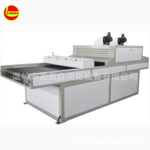 紫外線光固化機_現(xiàn)貨出售uv光固化機真空uv光固化供應(yīng)采購