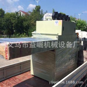 紫外線光固化機_廠家直銷uv光固化機油墨快速干燥
