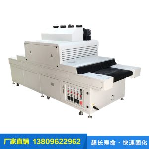膠印uv干燥機_廠家直銷小型uv光固機uv紫外線光油固化機膠印uv
