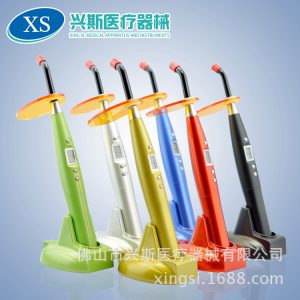 光固化機(jī)_光固化燈牙科led光固化光敏固化機(jī)牙科led光固化