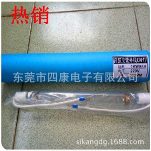 紫外線uv燈管_一紫外線uv燈管高功率uv汞燈東莞uv深圳uv