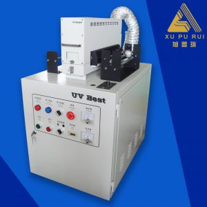 廠(chǎng)家定做固化機(jī)_廠(chǎng)家定做固化機(jī)封口uv固化機(jī)紫外線(xiàn)隧道