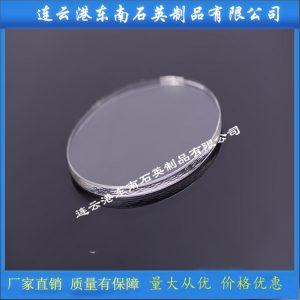 玻璃圓片_廠家直銷石英圓片石英玻璃圓片