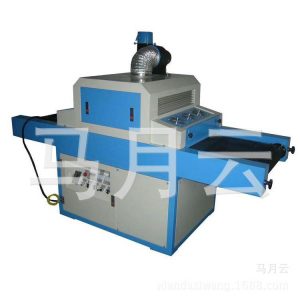 uv紫外線光固機_現(xiàn)貨直銷膠印uv質(zhì)優(yōu)價廉【圖】