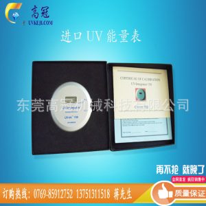 能量表_uv能量表原裝uv強(qiáng)度計(jì)數(shù)紫外線能量供應(yīng)