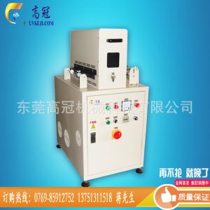 干燥設(shè)備_印刷uv機(jī)自動(dòng)uv紫外線光固機(jī)械固化干燥設(shè)備廠家直銷