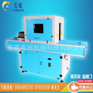 光固化機_電動汽車電池電芯leduv光固化機設備廠定制批發(fā)