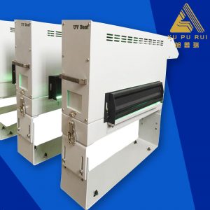 油墨固化機_供應(yīng)印刷機UV油墨固化干燥用UV固化機隧道爐