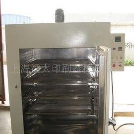 電熱鼓風干燥箱_高溫烘箱恒溫鼓風干燥箱工業(yè)高溫