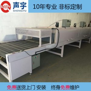 流水線設(shè)備_江門工業(yè)隧道爐烤箱生產(chǎn)流水線廠家直銷