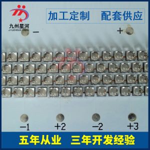 玻璃光固機(jī)_led燈珠石英爆光固化uvled光固機(jī)