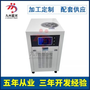 油墨固化設(shè)備_紫外線uv固化設(shè)備冷水機(jī)冷卻水循環(huán)機(jī)uvled膠水固化