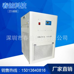 led曝光冷水機(jī)_爆款銷售專業(yè)led曝光冷水機(jī)uvled固化機(jī)專用uvled