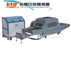 光固化機(jī)_供應(yīng)UV固化機(jī)超低溫UV固化機(jī)光固化機(jī)固化機(jī)