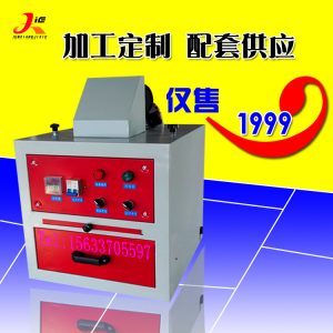 無影膠uv膠固化機(jī)_紫外線uv烤箱抽屜式uv固化機(jī)箱式uv膠固化機(jī)