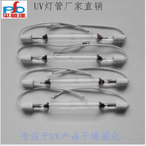 型號uv燈_供應各種型號UV燈非鹵素燈管