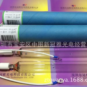 高壓汞燈_uv燈紫外高壓汞燈650mmuv噴涂涂裝uv油墨固化