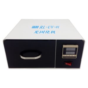 光固化機(jī)_uv光固化燈光固化機(jī)硬耳模助聽器光固化