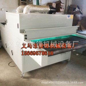 uv光固化機_廠家直銷非標定制UV光固化機紫外線烘干機