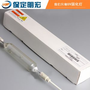 金屬鹵素?zé)鬫廠家lcdpcb工業(yè)金屬紫外線uv光固化燈