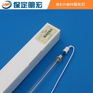 金屬鹵素?zé)鬫cs284uv金屬鹵素?zé)翳F燈曝光燈雙端金鹵燈