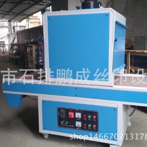 烘干設(shè)備_廠家直銷uv機uv光固機uv小型烘干