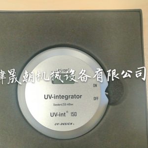 紫外能量計(jì)_德國(guó)UV能量計(jì)紫外能量計(jì)紫外輻射能量計(jì)
