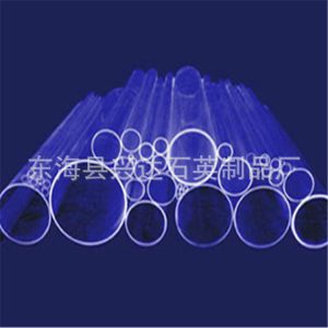 石英加熱管_廠家直銷優(yōu)質(zhì)石英玻璃管石英管石英加熱管石英片石英加工定制