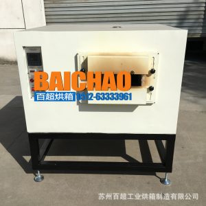 通過式烤爐_通過式烤爐600電纜隧道式高溫爐帶熱風(fēng)循環(huán)