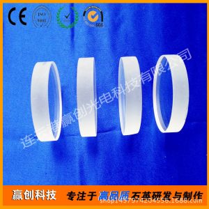 石英玻璃_廠家直銷優(yōu)質(zhì)石英片石英玻璃拋光石英片加工定制