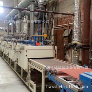 紅外線烘干設(shè)備_天然氣干燥隧道爐/金屬紅外線烘干廠家/節(jié)能環(huán)保永燦