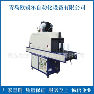 全國uv光固機_全國uv光固機uv固化機小型uvuv供應