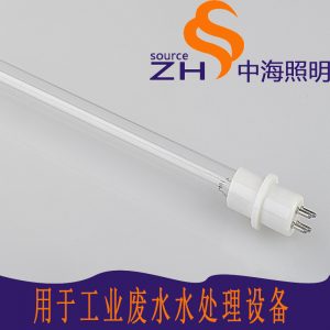 紫外線殺菌消毒燈_廠家紫外線殺菌消毒燈生活uv燈紫外線
