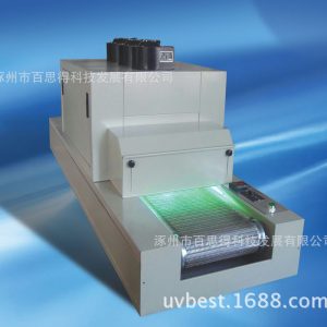 光固化機(jī)_uv光固化機(jī)3可訂制uvled固化機(jī)廠家