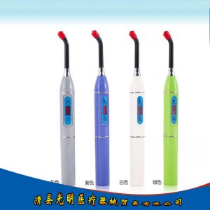 牙科光固化機_LED光固化機牙科光固化機口腔光固化燈光敏固化機彩色特價